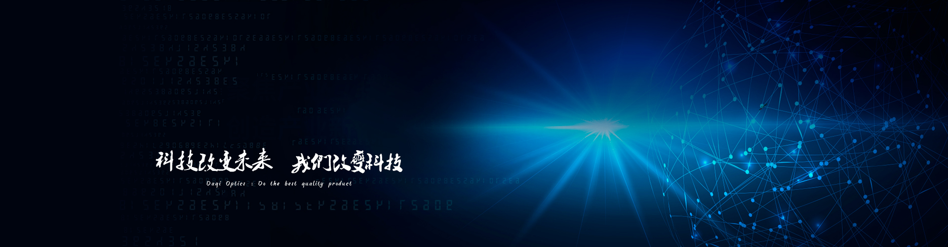 http://www.lwspcm.com/data/upload/202007/20200727152449_658.jpg
